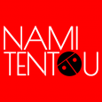 Logo Company NAMI TENTOU Mushi on Cloodo