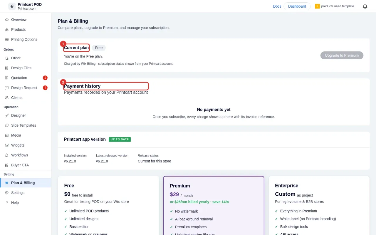 Plan and Billing page showing the Free plan and an empty payment history