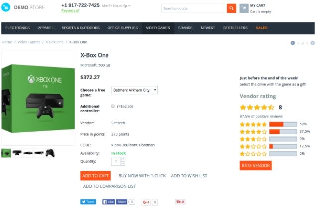 image feature undefined